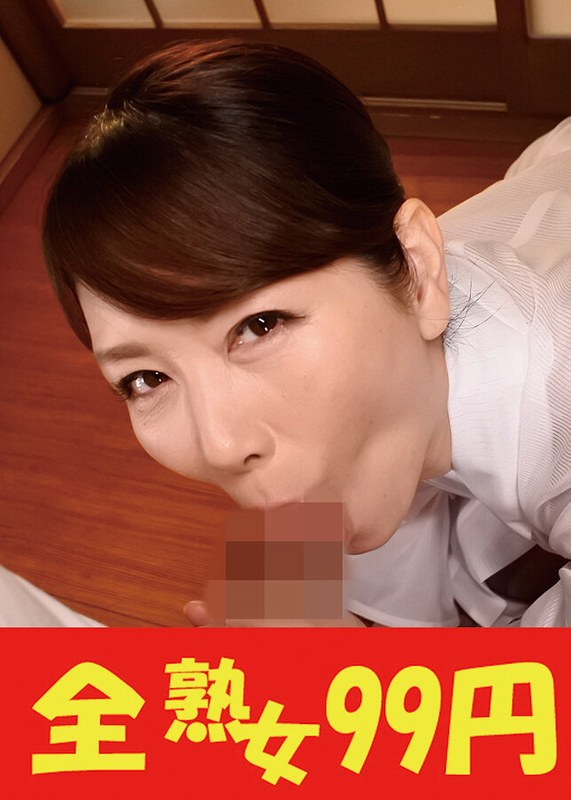 H 1489j99297apl