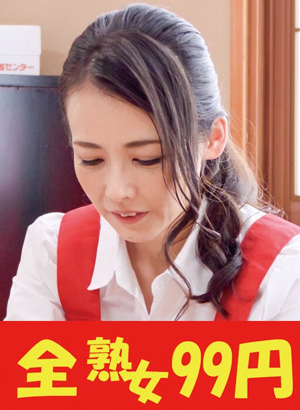 H 1489j99298bpl