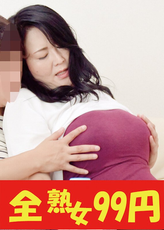 H 1489j99298pl