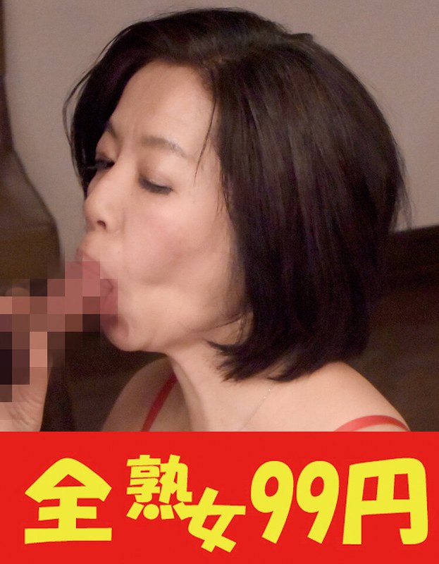 H 1489j99332bpl