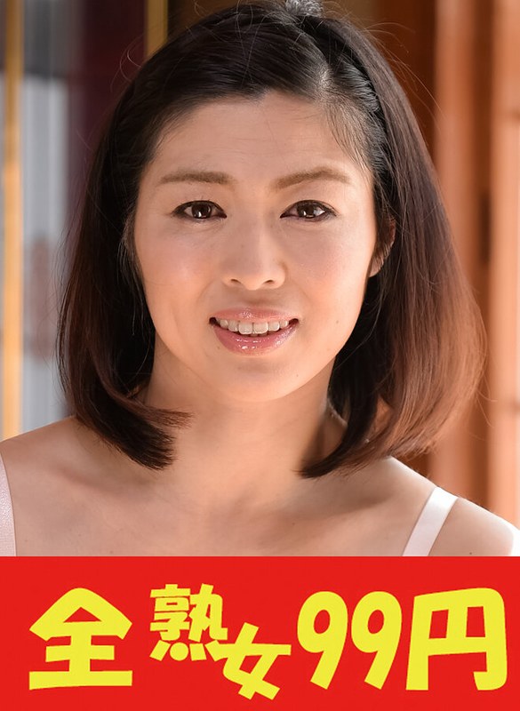 H 1489j99334apl