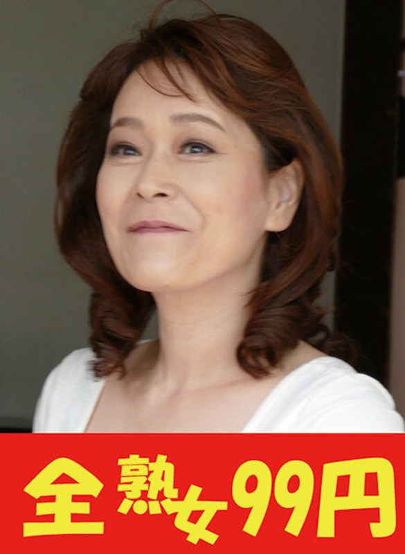 H 1489j99356apl