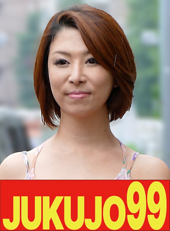 H 1489j99422apl