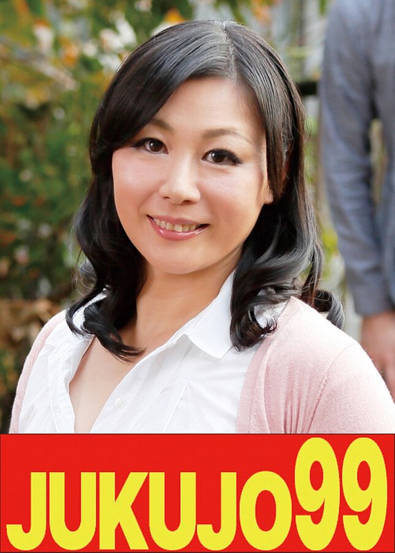H 1489j99424apl