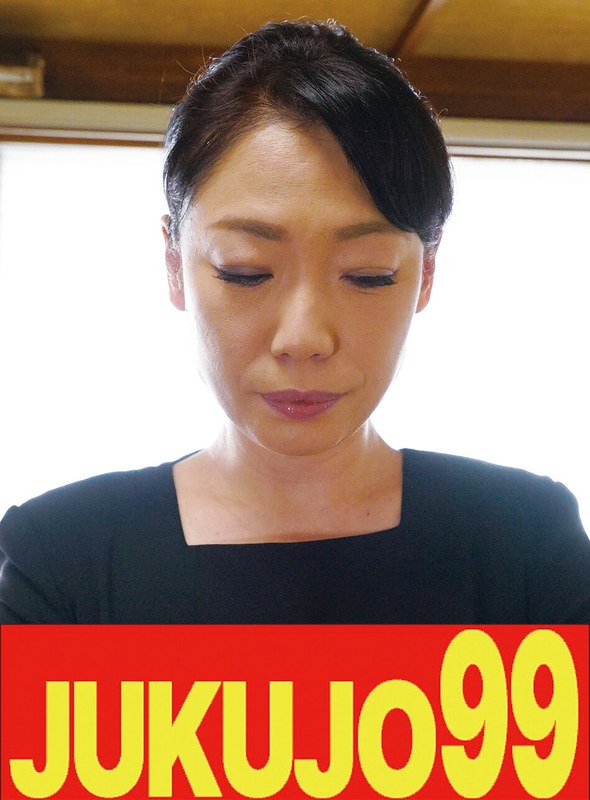 H 1489j99434apl