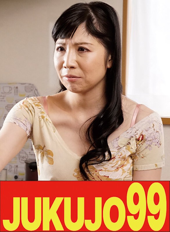 H 1489j99659apl