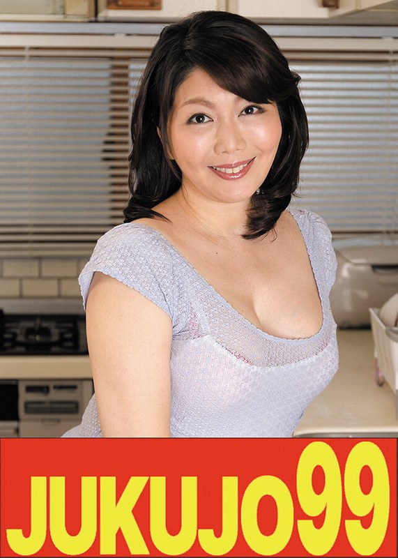 H 1489j99696bpl