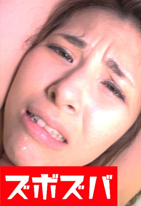 H 1510zzza00587pl