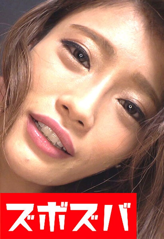 H 1510zzza00674pl