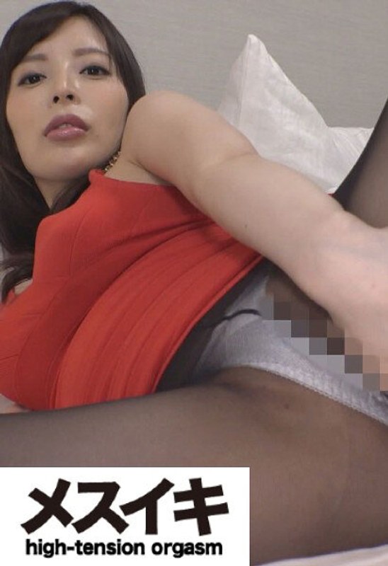 H 1617zzzm00152pl