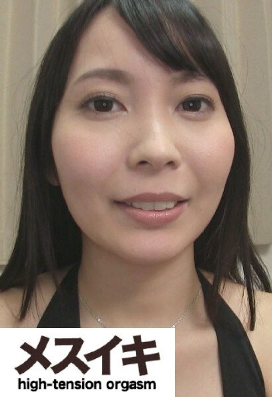 H 1617zzzm00388pl
