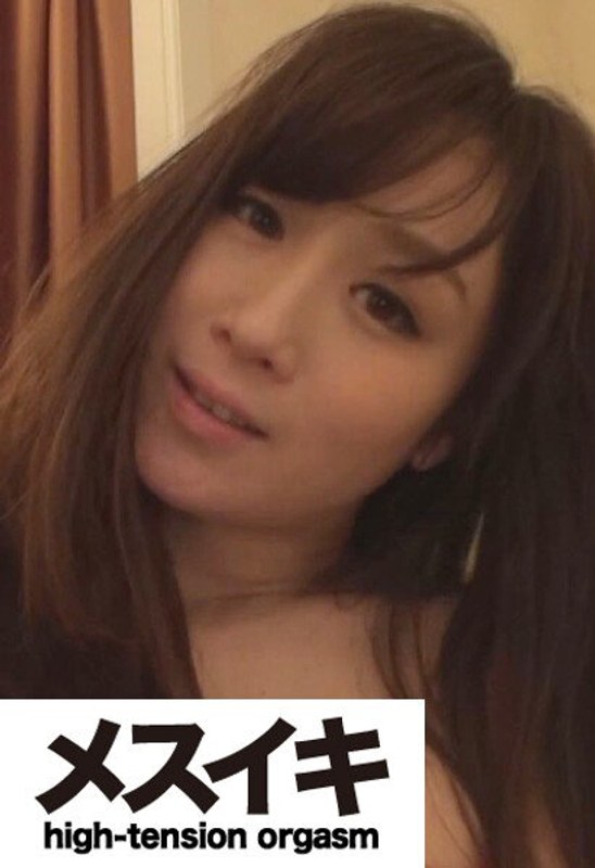 H 1617zzzm00623pl