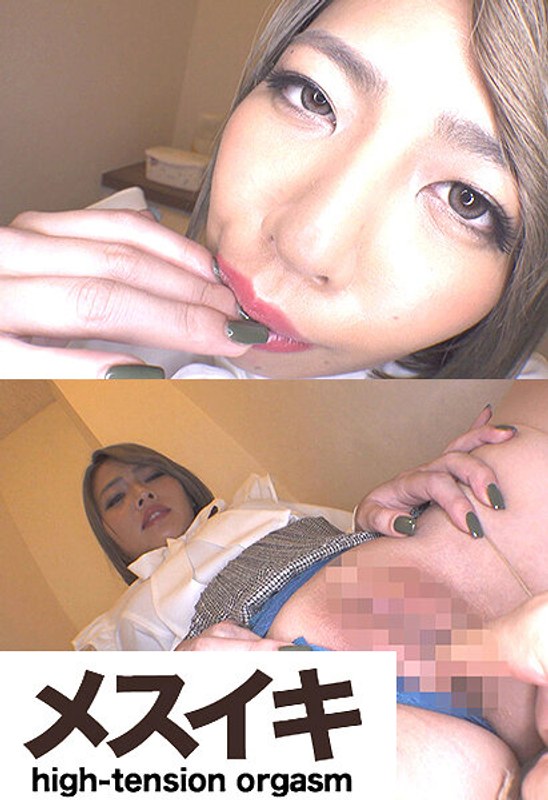 H 1617zzzm00738pl