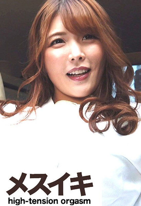 H 1617zzzm00759pl