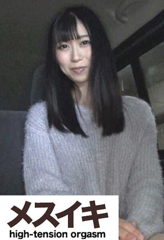 H 1617zzzm00945pl