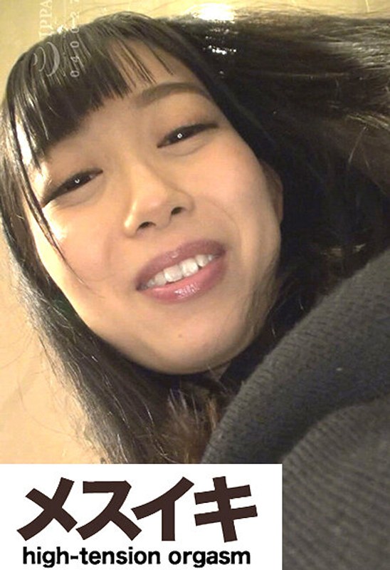 H 1617zzzm00946pl