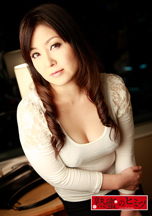 Jukumitsu 0437 jacket