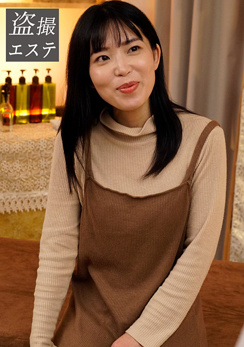 Jukumitsu 0518 jacket