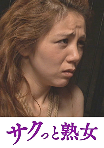 Pe stj0082 01 T1726721714