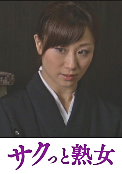 Pe stj0083 01 T1726721716