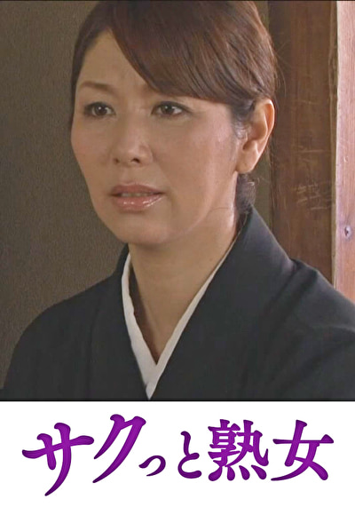 Pe stj0086 01 T1726721720