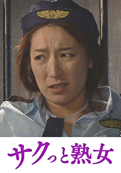 Pe stj0099 01 T1727408637