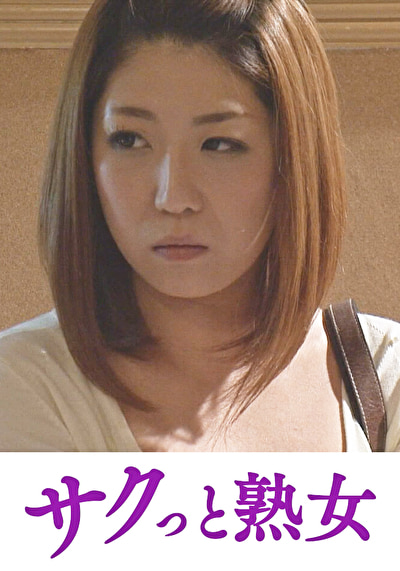 Pe stj0105 01 T1727408649