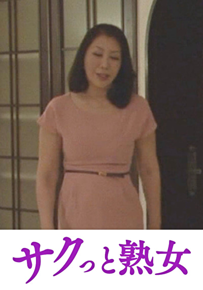 Pe stj0203 01 T1729224319