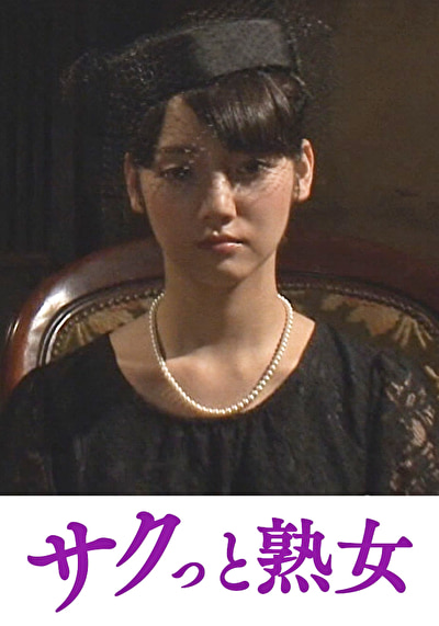 Pe stj0204 01 T1729224320