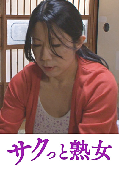 Pe stj0249 01 T1730345691