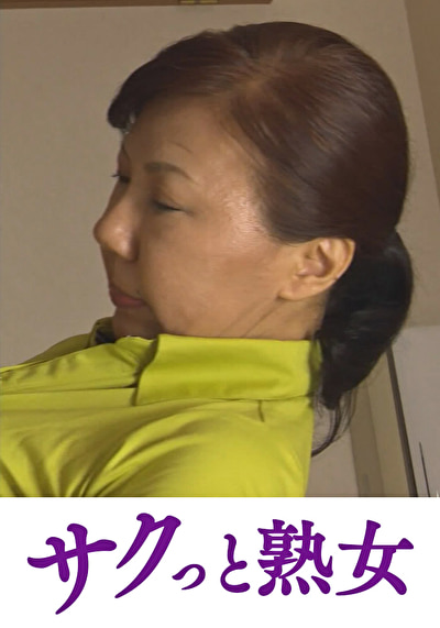 Pe stj0265 01 T1730345712