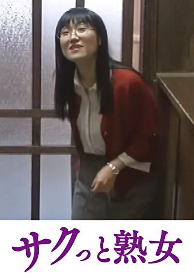 Pe stj0269 01 T1730345717