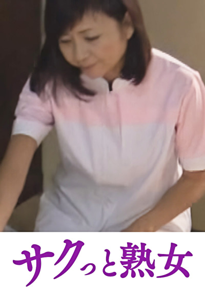 Pe stj0275 01 T1731037790