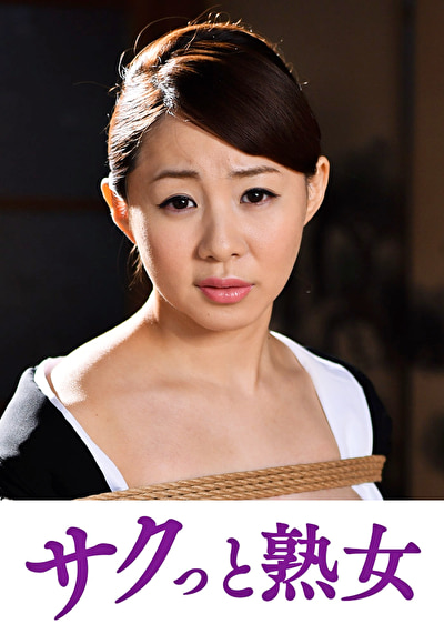 Pe stj0346 01 T1732246199