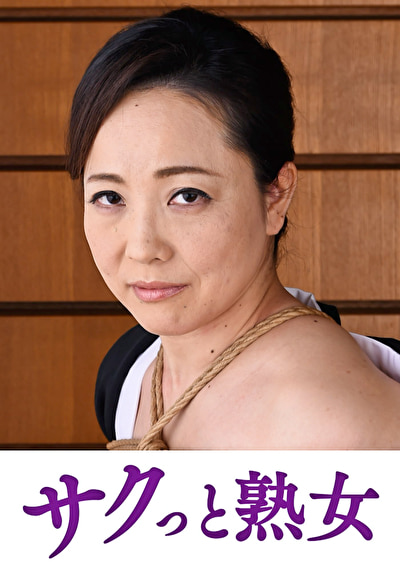 Pe stj0347 01 T1732246200