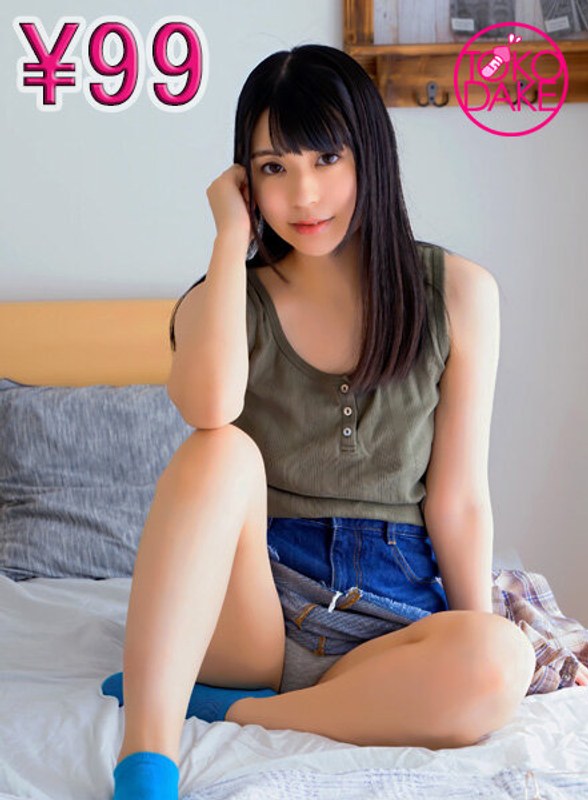 Td045mtndvaj00489bpl