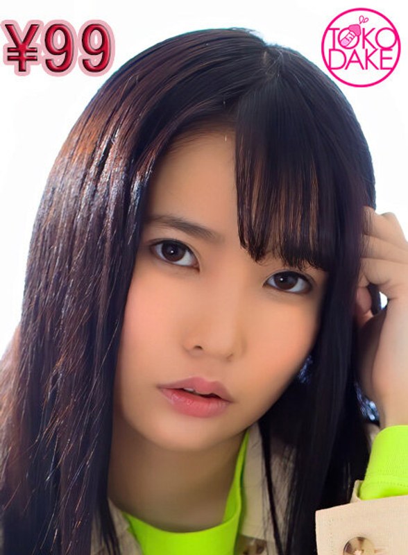 Td046mtndvaj00499bpl