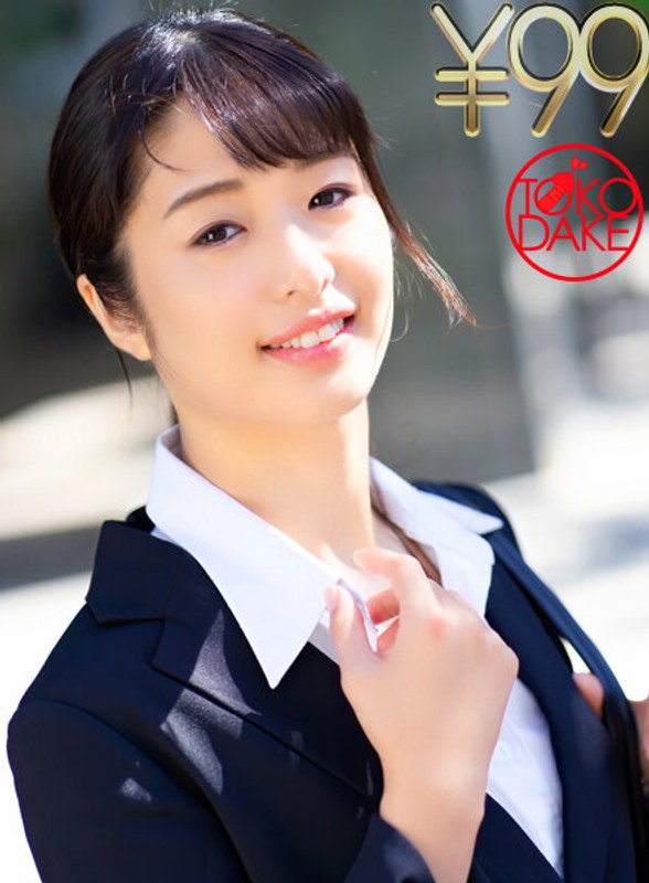 Td046nmtdvaj00493apl
