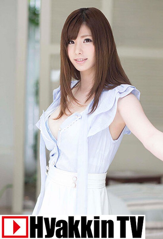 100tv00479pl
