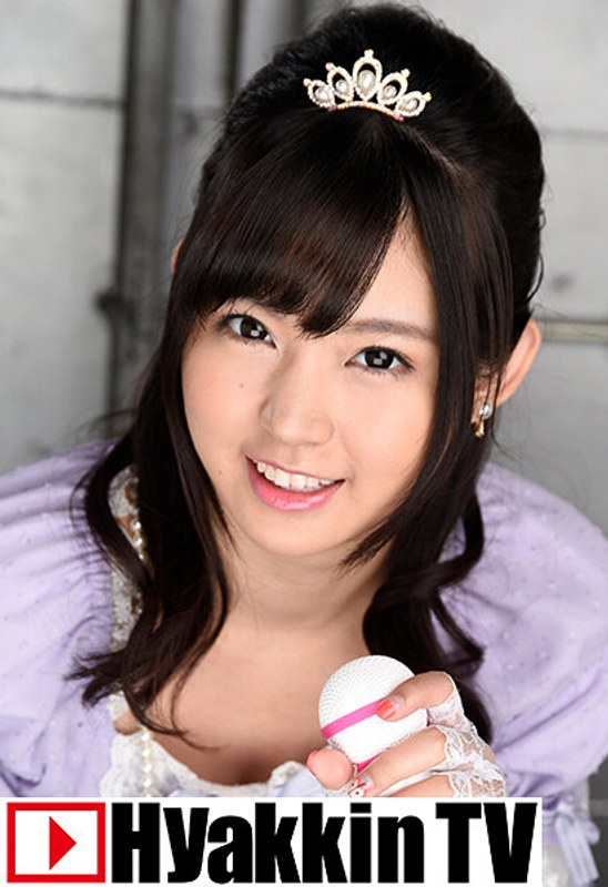100tv00517pl