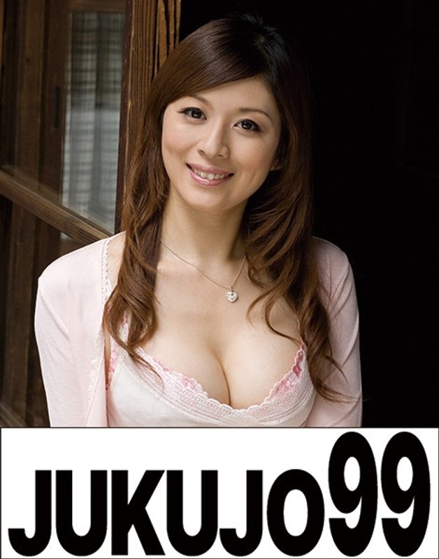 H 1489j99011apl