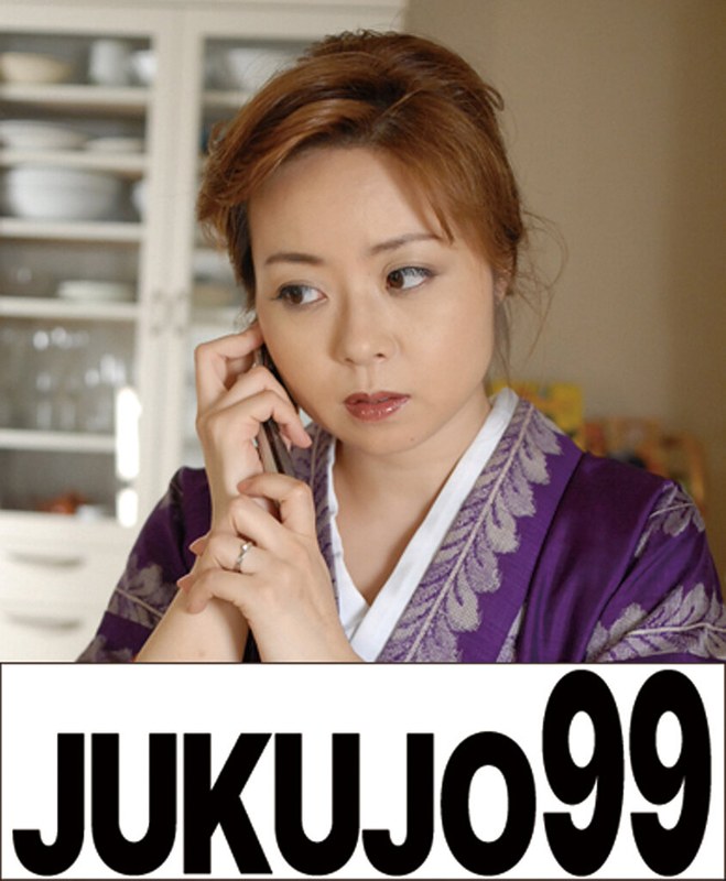 H 1489j99039apl
