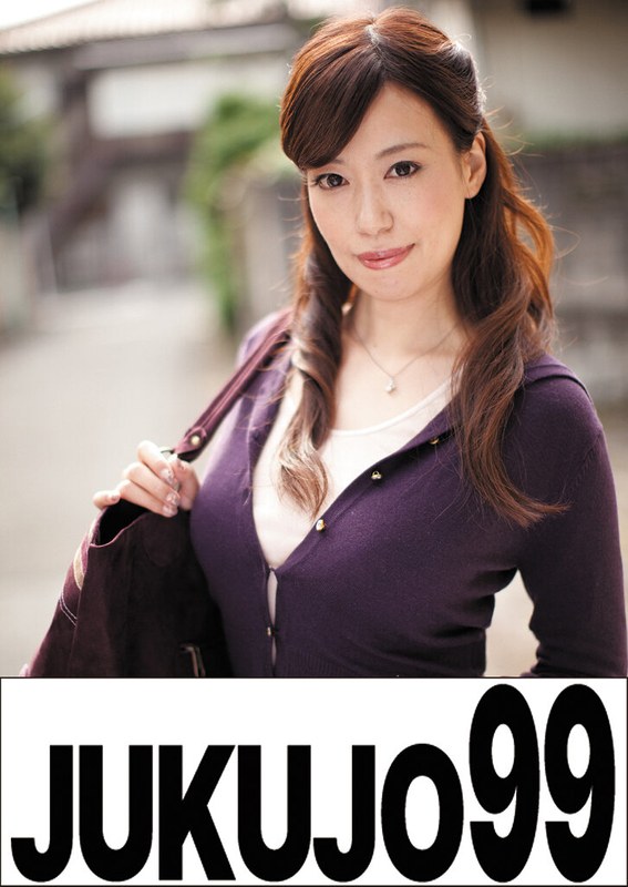 H 1489j99054apl