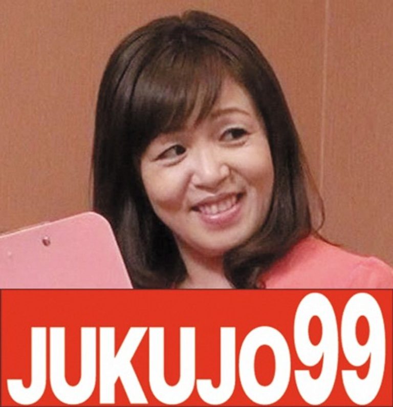 H 1489j99101bpl