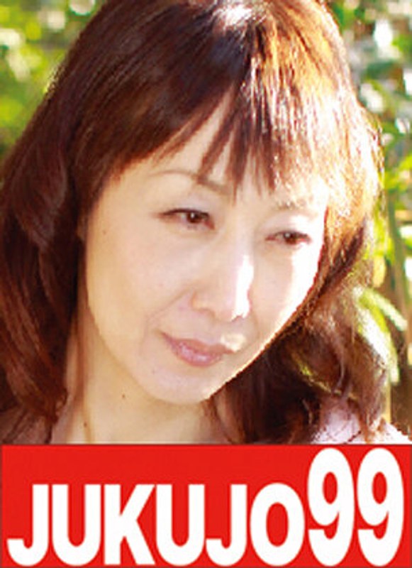 H 1489j99113dpl