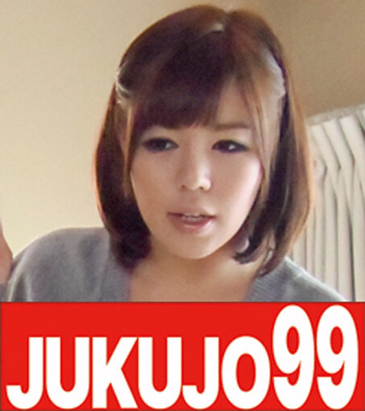 H 1489j99115apl