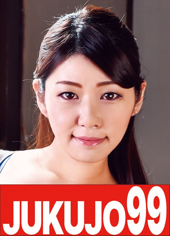 H 1489j99116apl