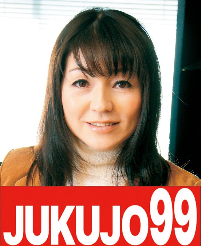 H 1489j99117apl