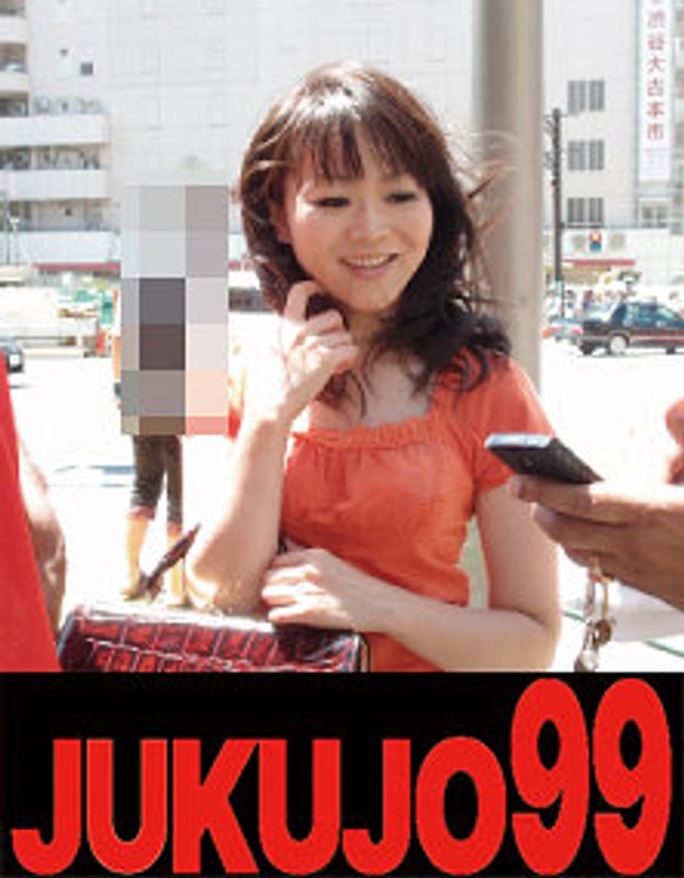 H 1489j99141cpl