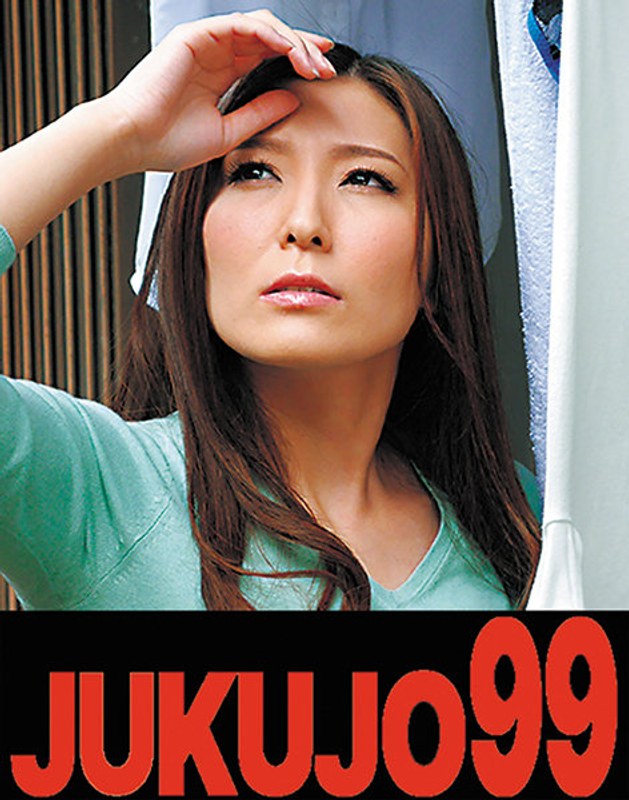 H 1489j99146apl